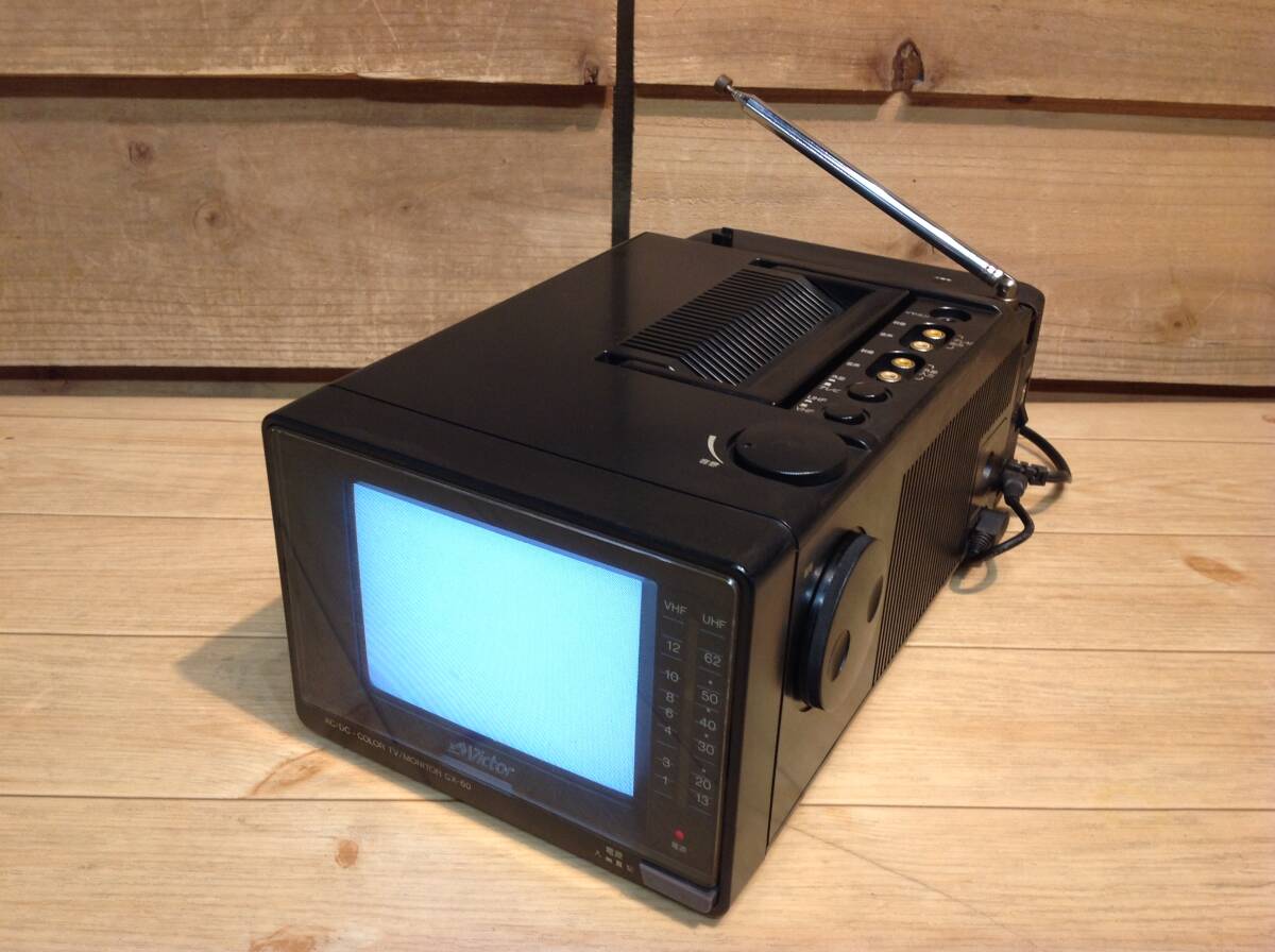 アンティーク テレビ 昭和レトロ ナショナル ブラウン管テレビ 木 TH26-Z7 トランジスタ式