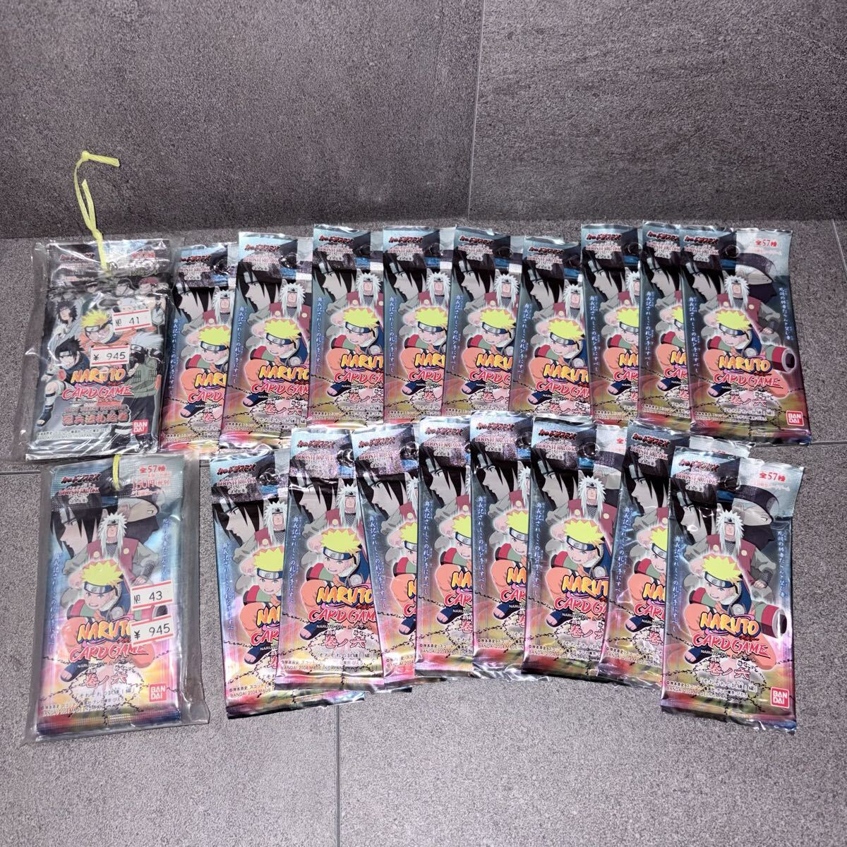 新品】超希少◇NARUTO ナルト カードゲーム 巻ノ十四 巻ノ十五 巻ノ十