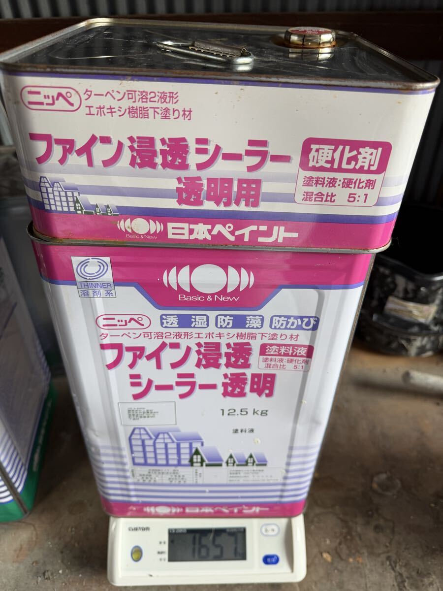 新品】日本ペイント ハイポン90モイスタックA ライトグレー 20kgセット 