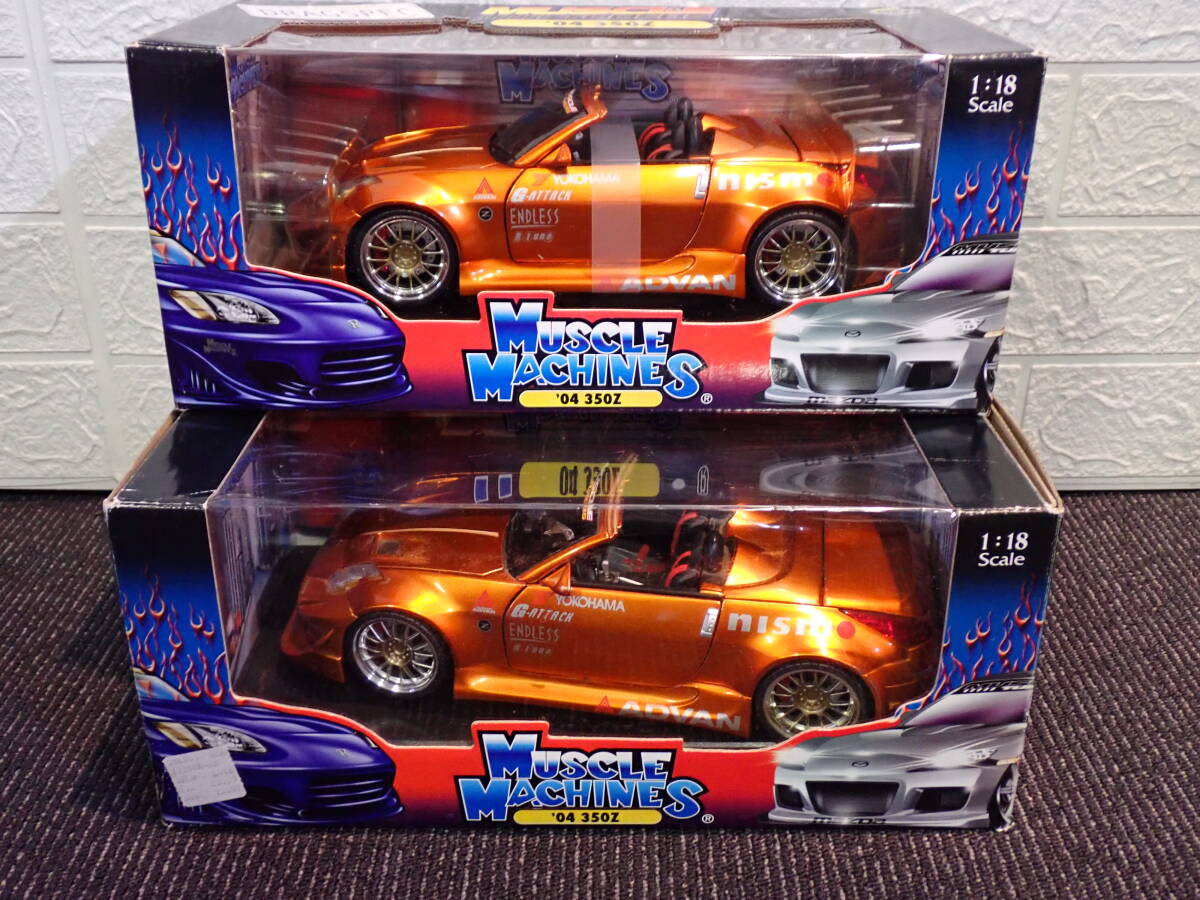 レア 1/64 MUSCLE MACHINES IMPORT TUNER TOYOTA CHASER レッド 未開封