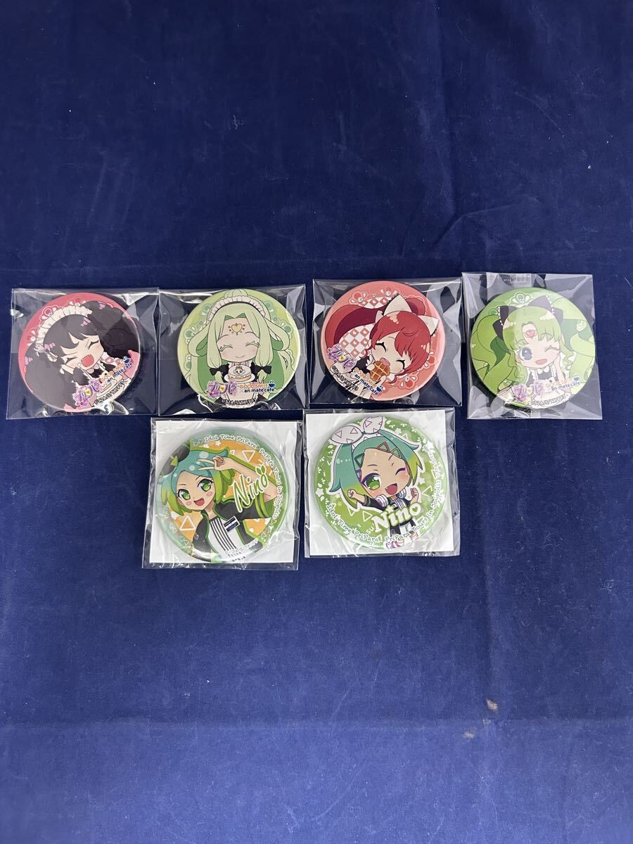 大量】 アイドルタイムプリパラ アニメイトカフェ トレーディング缶