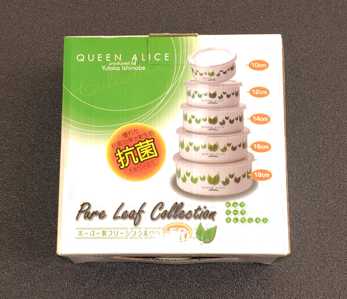【未使用】【新品・未使用】QUEEN ALICEクイーンアリス琺瑯ほうろうホーロー製ボウル保存容器 5個セット タッパー 入れ子の落札情報詳細 ...