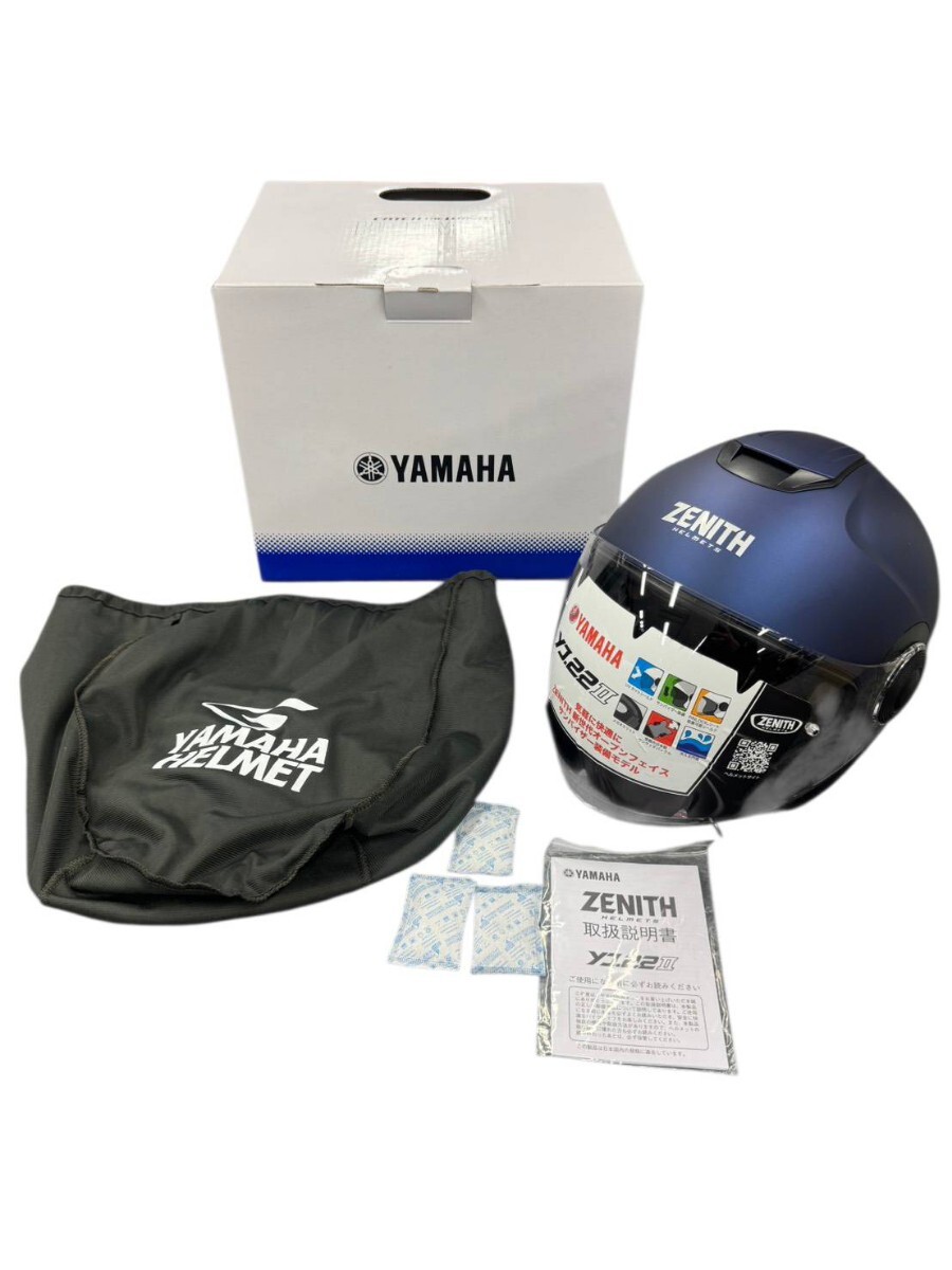 ☆YAMAHA/ヤマハ フルフェイスヘルメット XXL 63-64cm FP02 レッド の