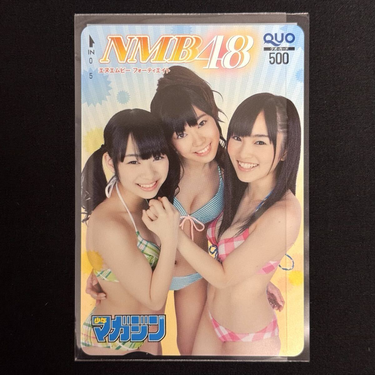 NMB48山本彩 渡辺美優紀 薮下柊 加藤夕夏 小笠原茉由 BOMBボム 特典生