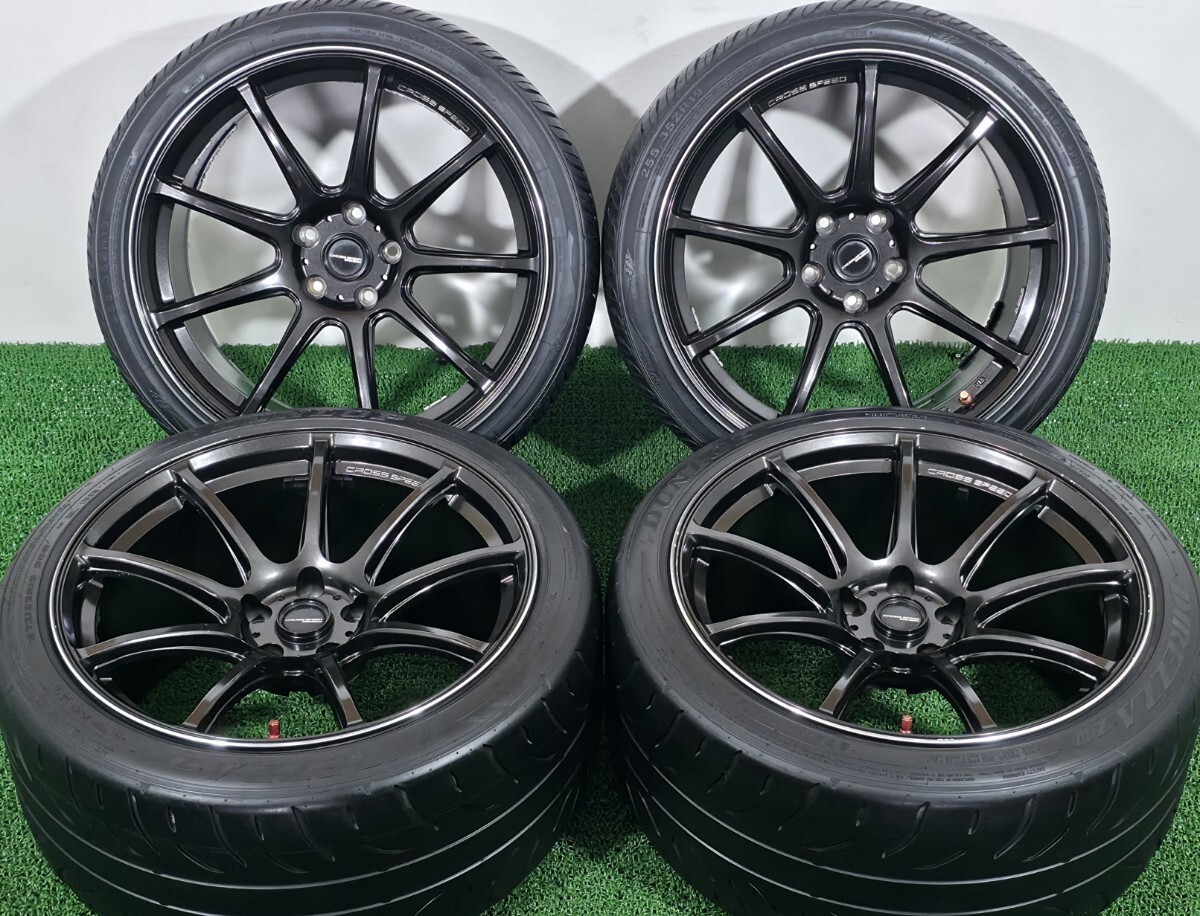 クロススピード ハイパーエディション RS9の落札情報詳細 - Yahoo 