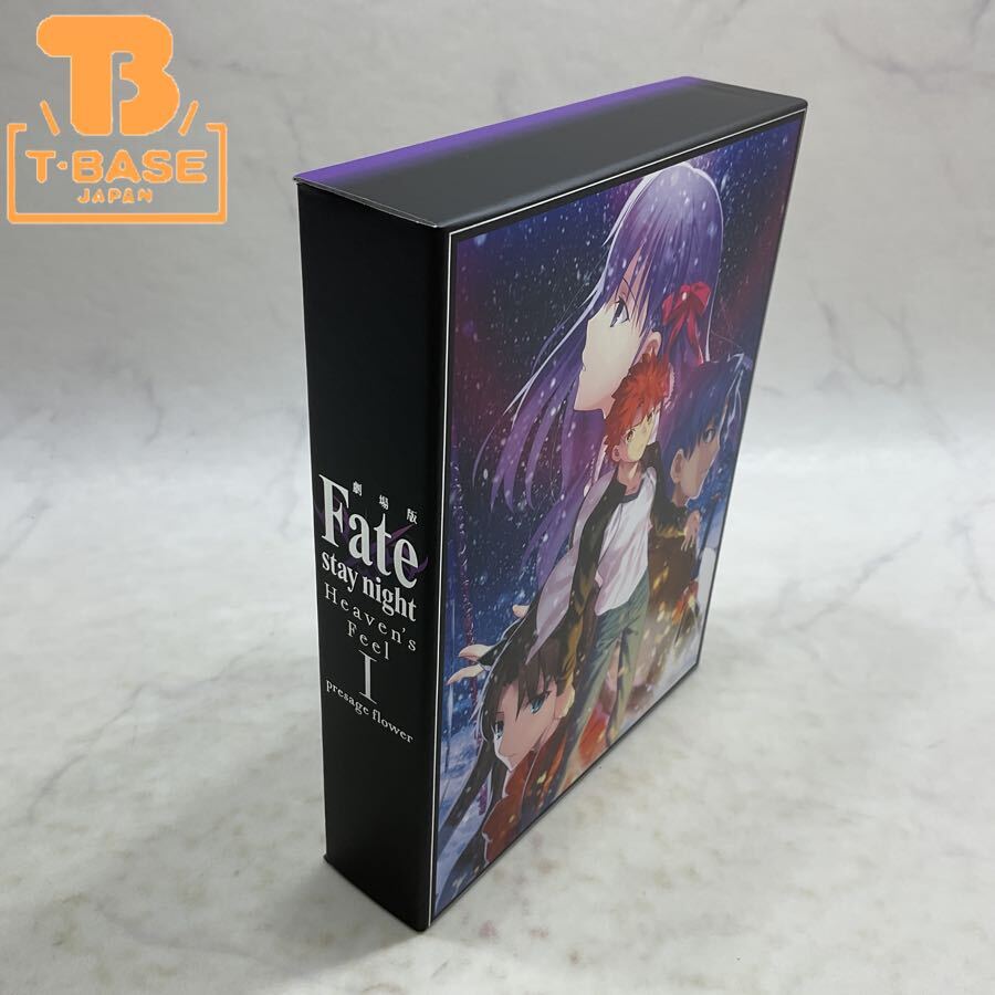 新品】劇場版 Fate/stay night Heaven's Feel ユーフォーテーブル
