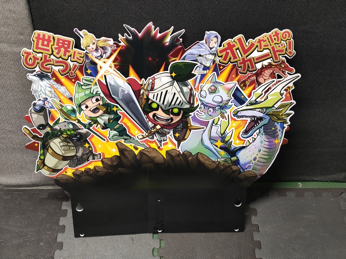新品】オレカバトル☆レベル3☆スライム・シルバー☆登録名の落札情報
