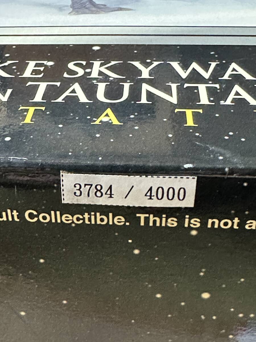 中古】超希少 レア スターウォーズ ジェントルジャイアント