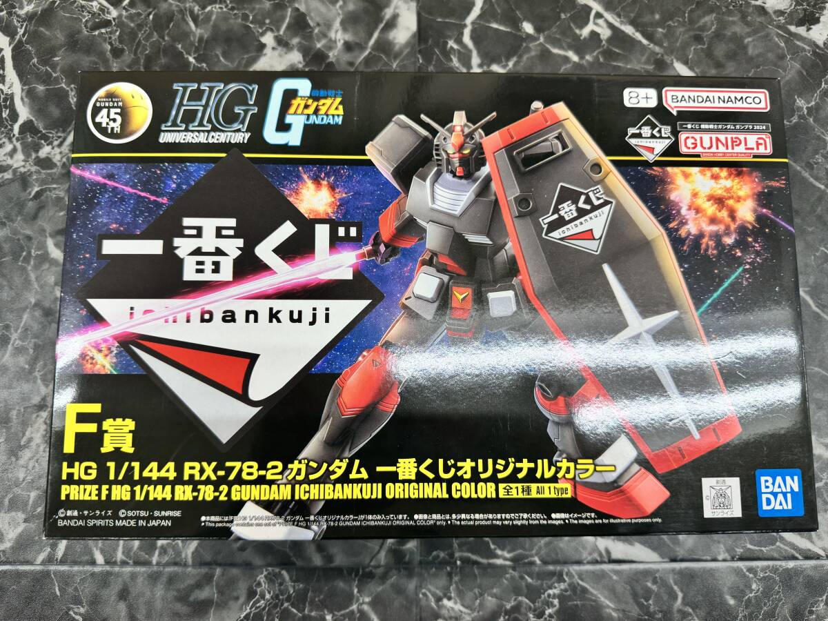 未使用に近い】機動戦士ガンダム R/C RX-75 GUNTANK ガンタンク