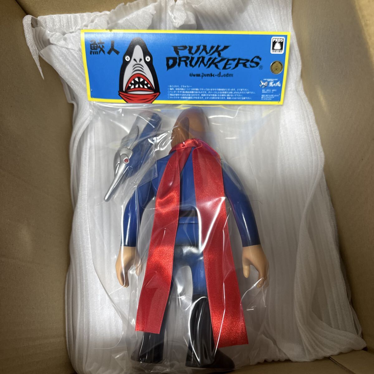 新品】パンクドランカーズ 鮫人 punk drunkers サメンチュ ソフビ 希少