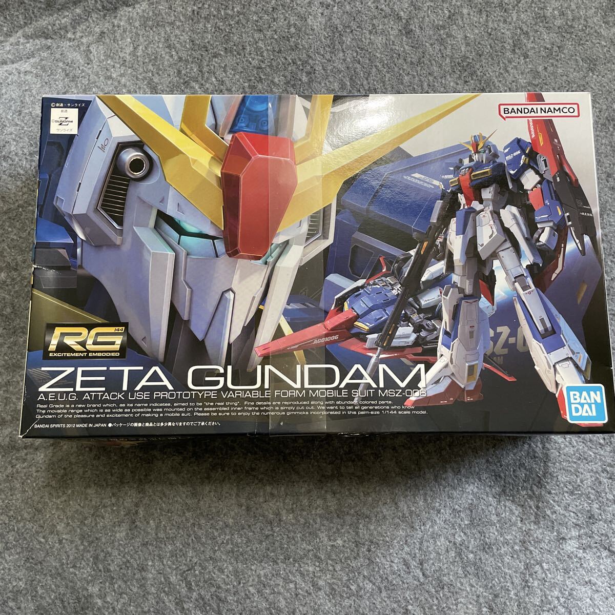 SDガンダム　ガン消し（約100個） ガン消し オリジナルZガンダム 旧素材 ガシャポン SDガンダム ゼータ