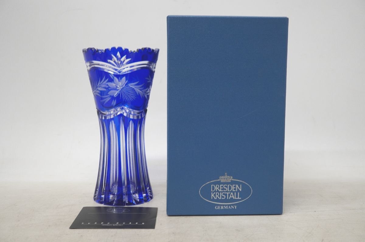 中古】G225 DRESDEN KRISTALL ドレスデン クリスタル 硝子 フラワー