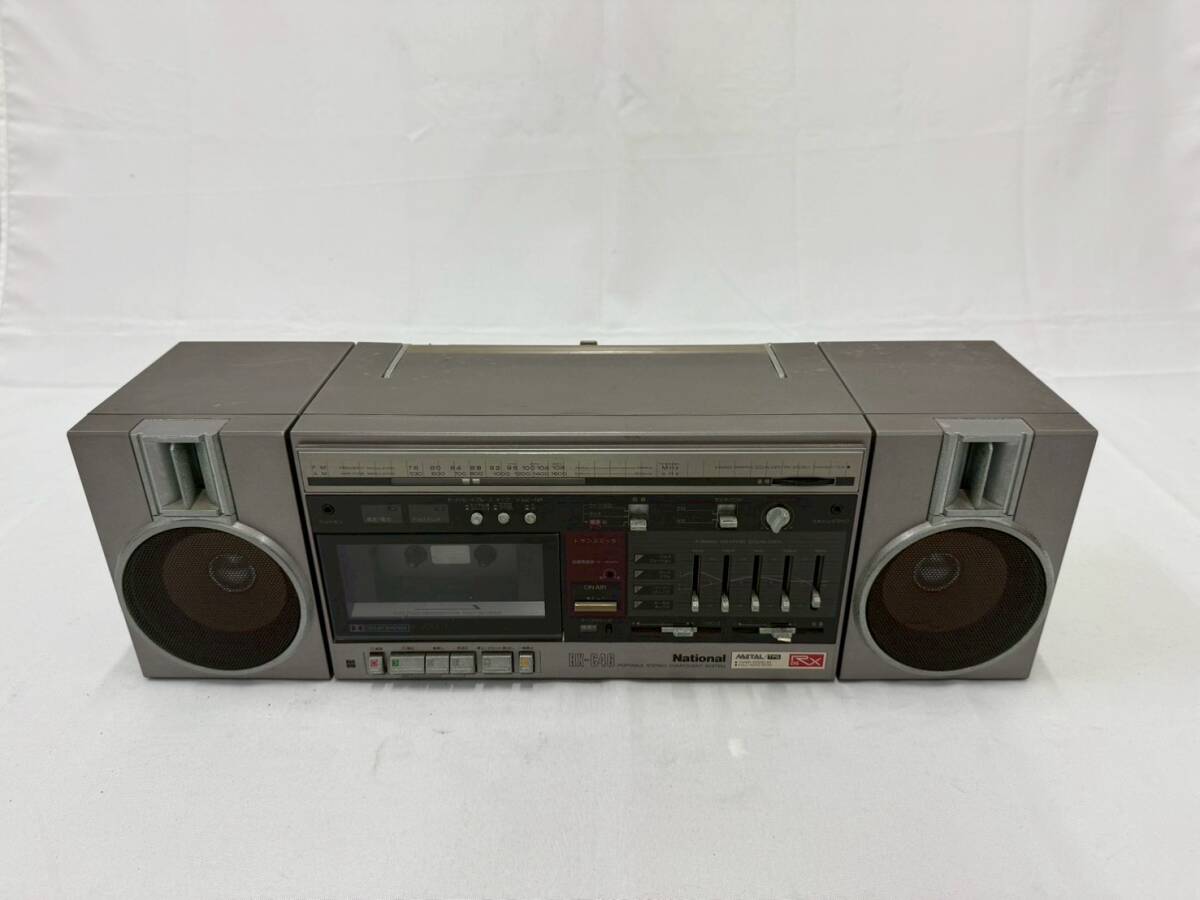 希少】【未使用品】LIEBEINSステレオコンポーネントシステムLS-501R