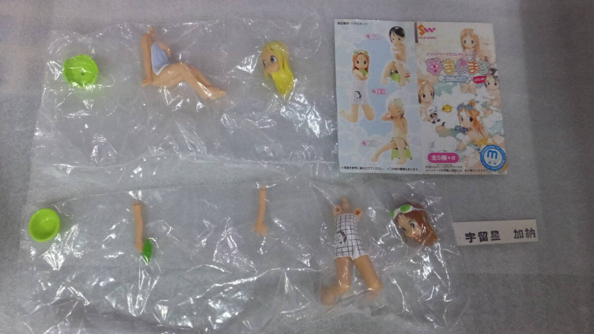 新品】未開封 バンプレスト 苺ましまろ DXガールズフィギュア 全2種