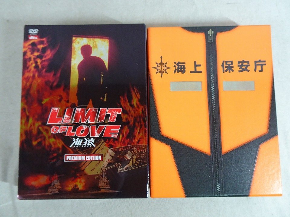 中古DVD 海猿 UMIZARU EVOLUTION 全5巻 伊藤英明 主題歌： B'z「OCEAN