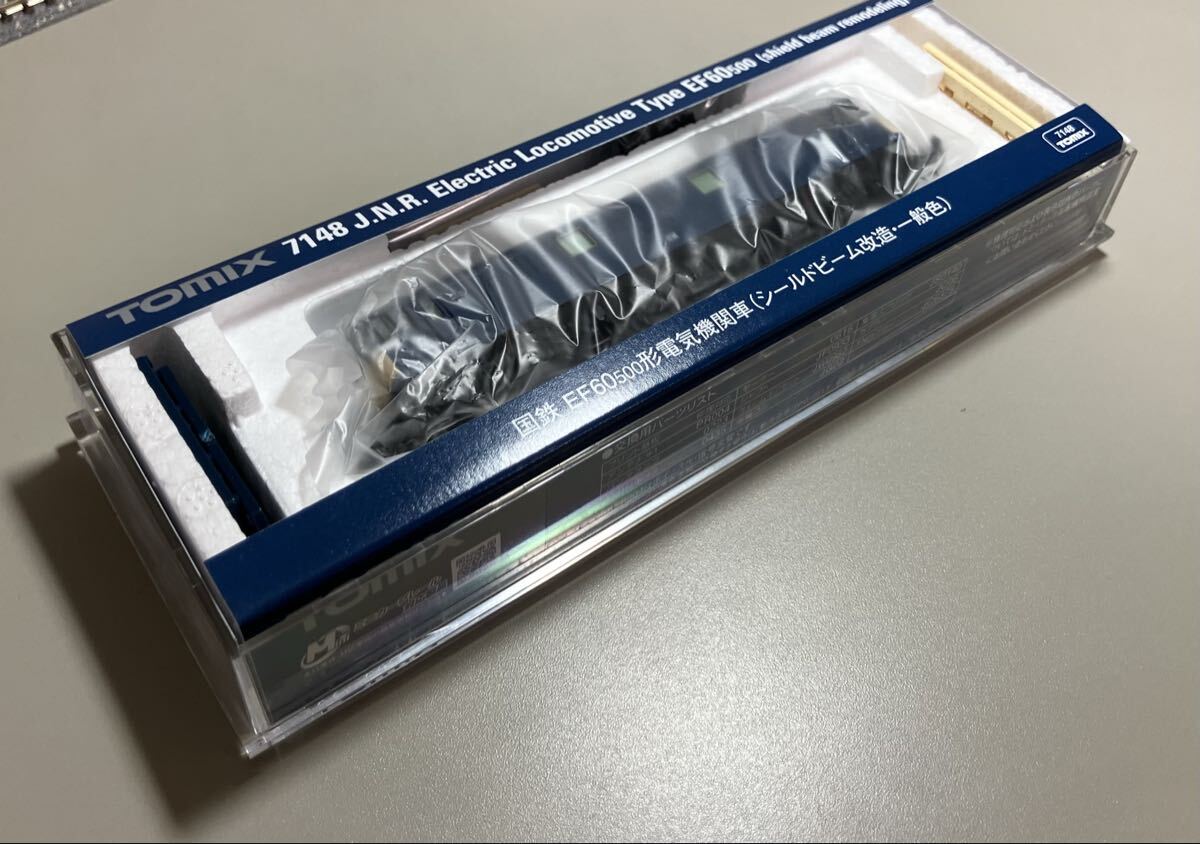 98219 セットばらし】TOMIX 国鉄 165系急行 基本セットC～クハ165