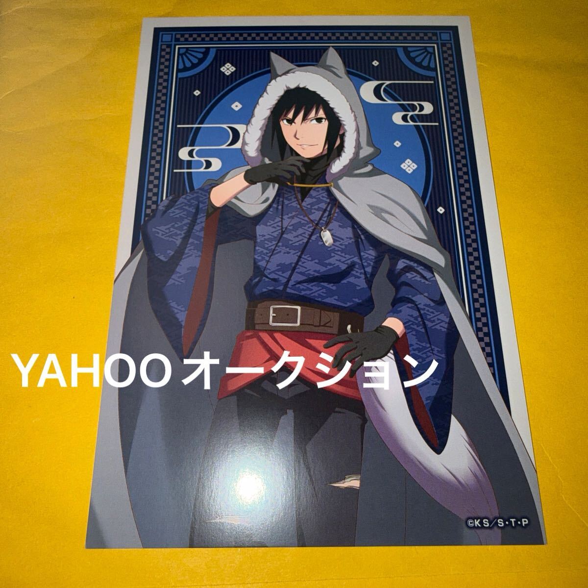 未使用】遊戯王 ジャンプフェスタ2023限定 生ブロマイド 獏良了 バクラ