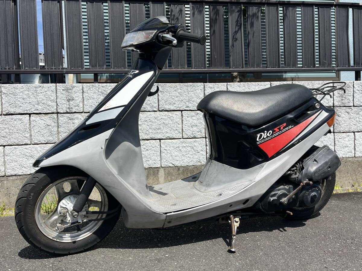 美車 ホンダ スーパーディオZX AF28 ワンオーナー 低走行722km 紫 希少
