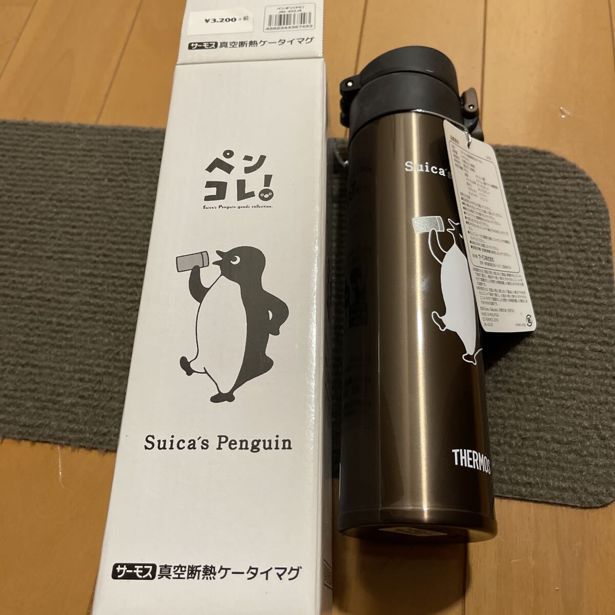 JR東日本 ☆ スイカ Suica ペンギン ステンレスボトル 水筒 ☆ 象印の