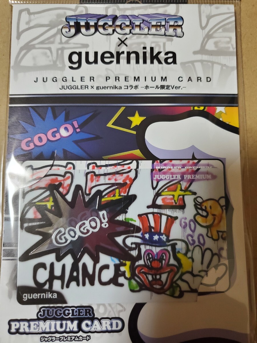 guernika ゲルニカ バーキン 希少の落札情報詳細 - Yahoo!オークション