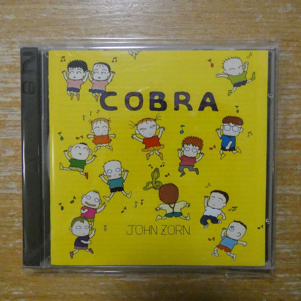 中古CD2枚/ジョン・ゾーン John Zorn/Naked City,Torture Garden+Pain
