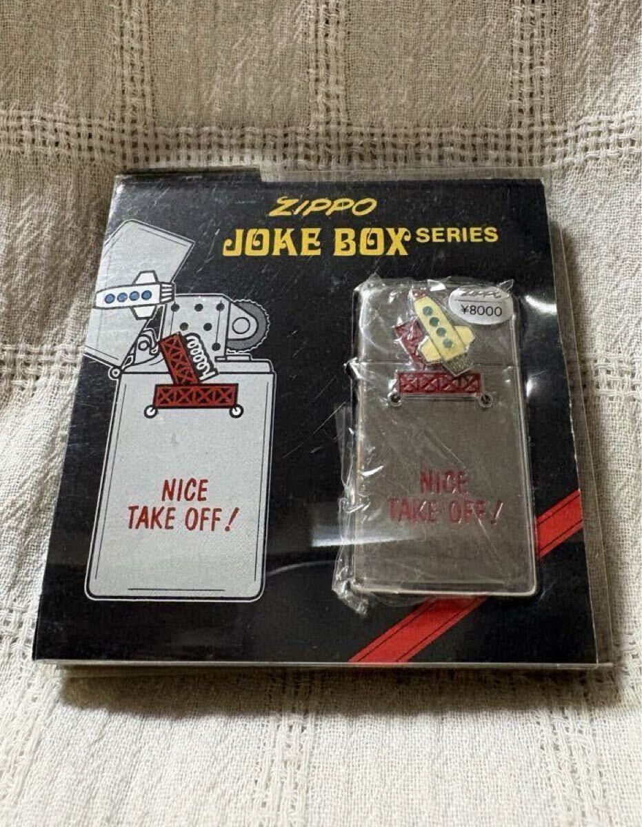 Z☆コレクター品 レア品 オールド タバコ パッケージ デザイン ZIPPO 4