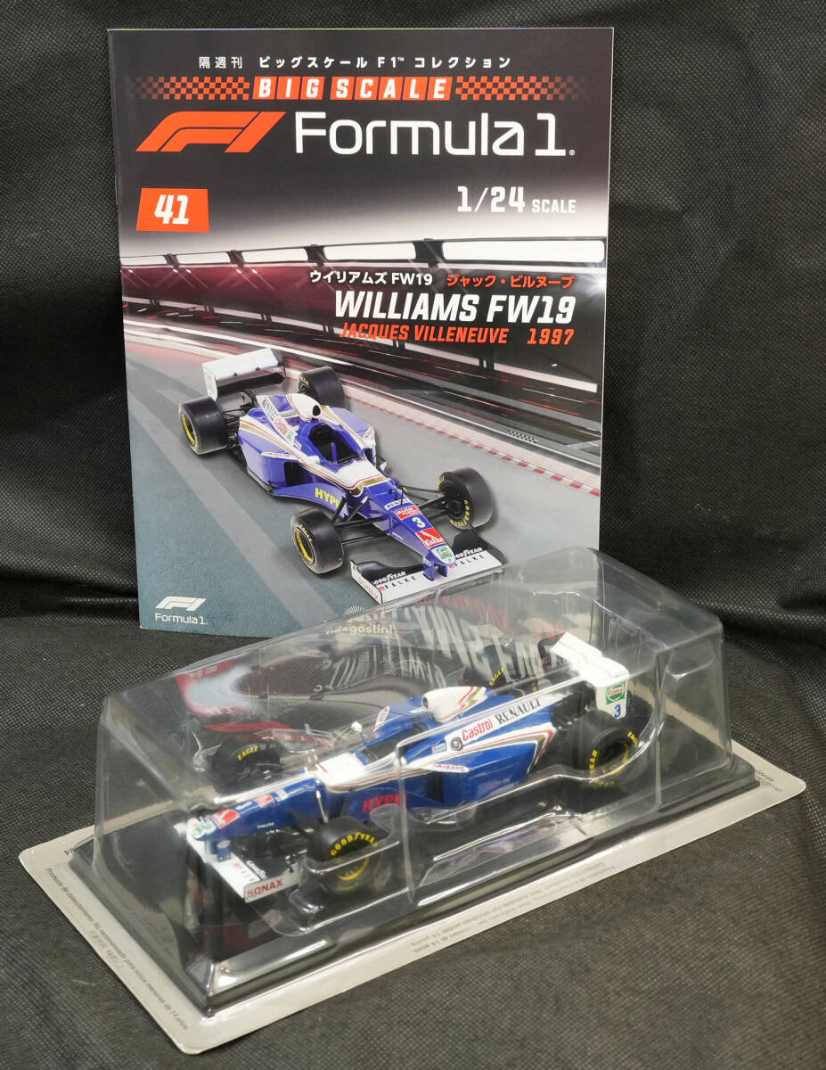 ジャック・ビルヌーブ 直筆サイン入り 1/2 ミニヘルメット