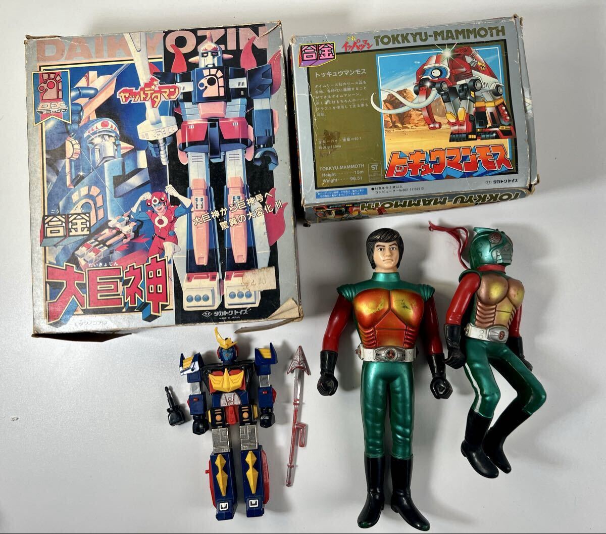 1980年 番宣ポスター 宇宙戦士バルディオス 縦51cm 番組の宣伝ポスター