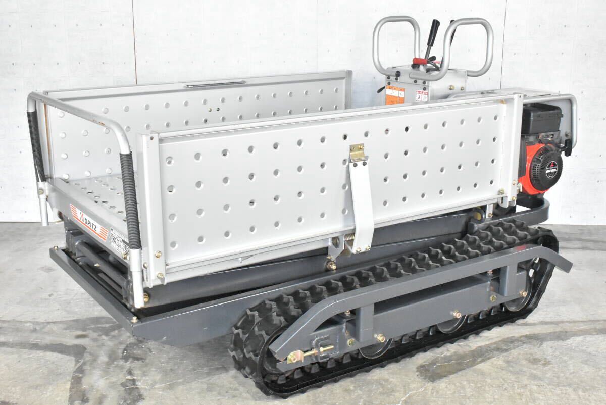 1/50 高所作業車 クローラータイプの落札情報詳細 - Yahoo