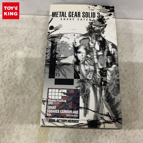 KONAMI】ケロタン ソフビ 貯金箱 メタルギアソリッド3 スネーク