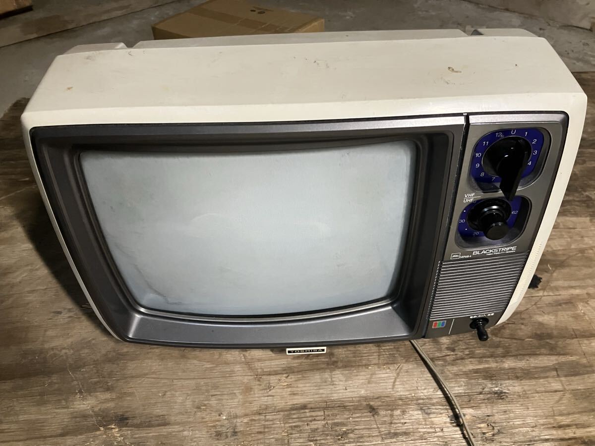 TOSHIBA バズーカ ブラウン管テレビ25型BS リモコン付き（美品、動作品