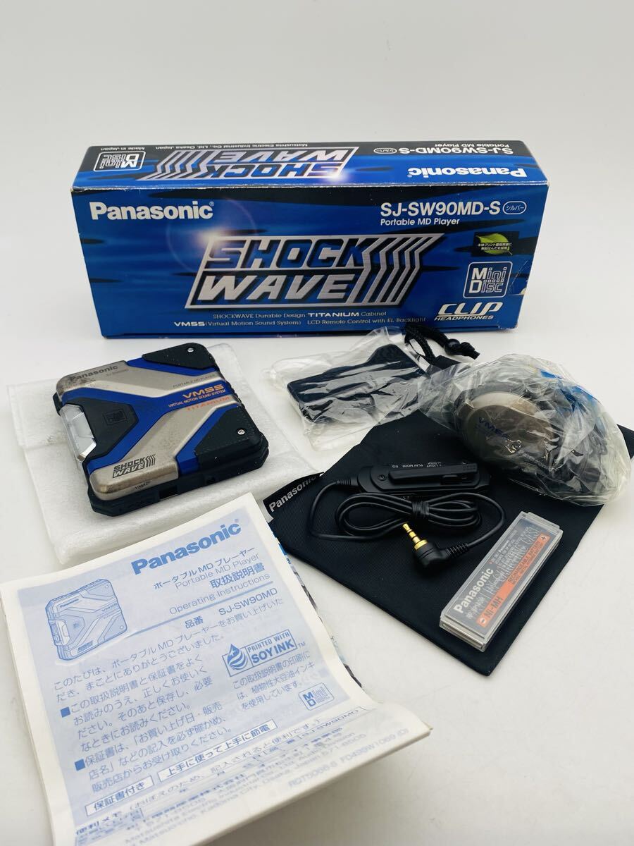 パナソニック SHOCK WAVE カモフラ 柄】Panasonic ショックウェーブ