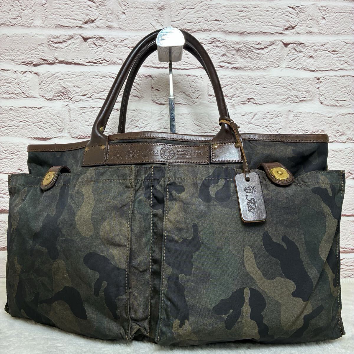 美品 FELISI フェリージ BEAMS F 別注 ビームス ブリーフケース 8637/3