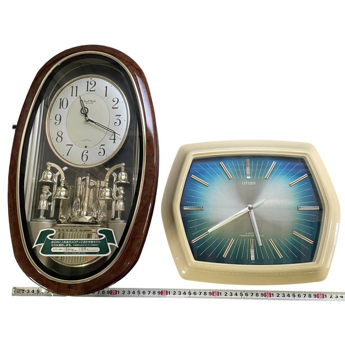 美品 CITIZEN シチズン スモールワールド ティアラ 電波からくり