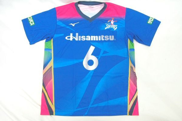 新品】Vリーグ女子 久光製薬スプリングス 石井優希選手 写真2L判の