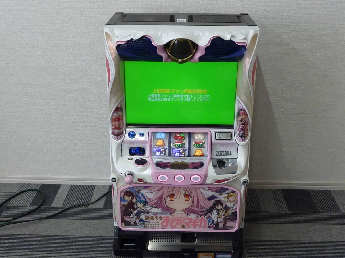 【パチスロ実機】エレコ★DJ【オートプレイ付不要機付】４号機・レトロ・レア エレコ・4号機・レア】ガッツだ!!森の石松 パチスロ実機 家庭用電源