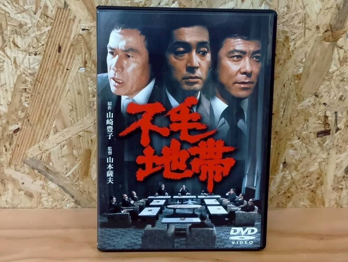 2） 希少 昔の映画 半券 チケット 入場券 邦画 洋画 まとめ 57枚