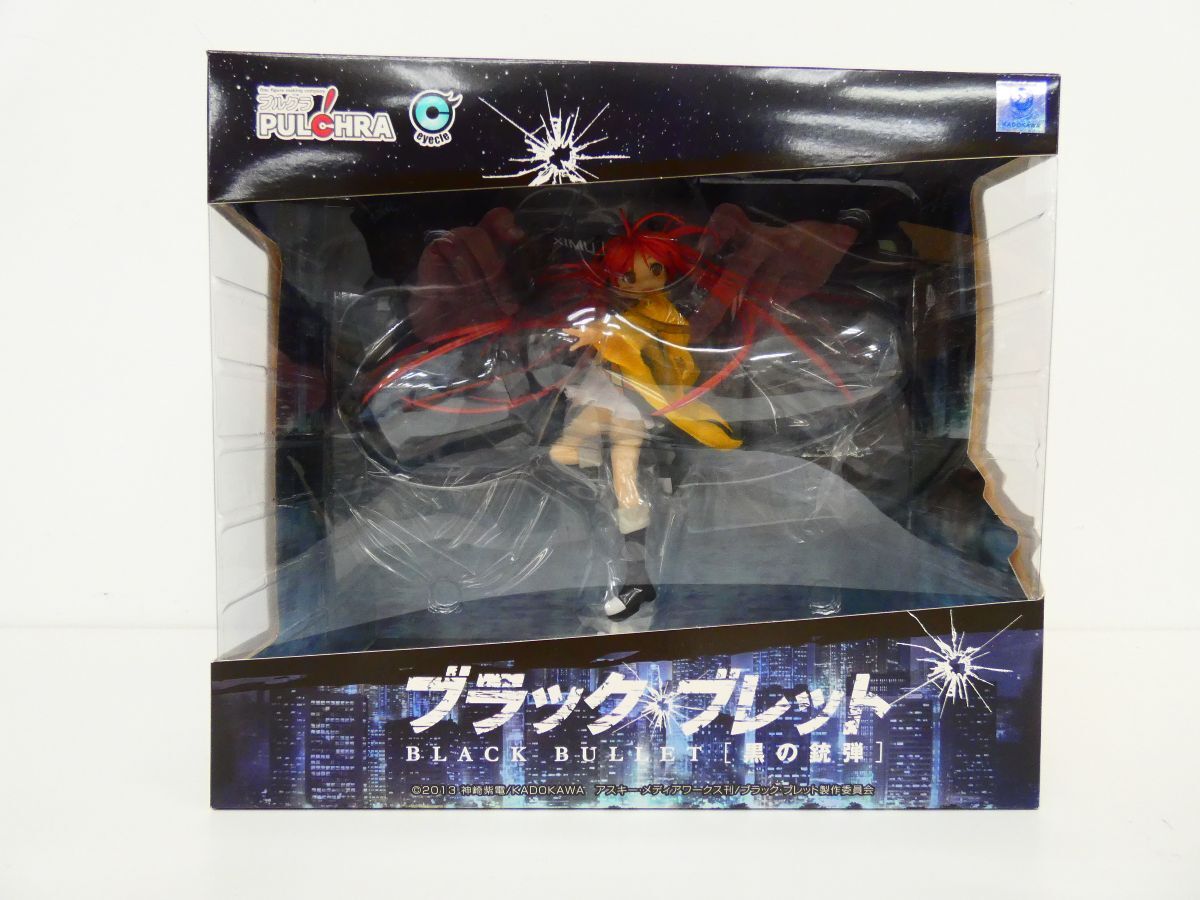 プルクラ リヴァイ 「進撃の巨人」 1/7フィギュア 塗装済み完成品