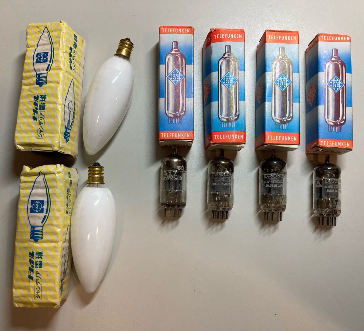 ナショナル シャンデリア 6灯 白熱灯照明器具 天井照明 フリル ガラス