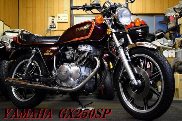YAMAHA ビラーゴ250 3DM 国産アメリカン 純正カラー外装 コブラシート