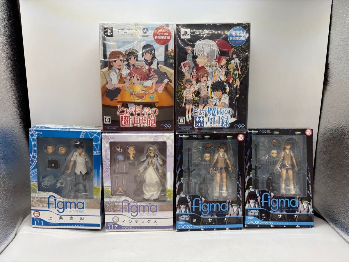 figma とある魔術の禁書目録 ミサカ 電撃屋限定 2万体限定 妹達 検体