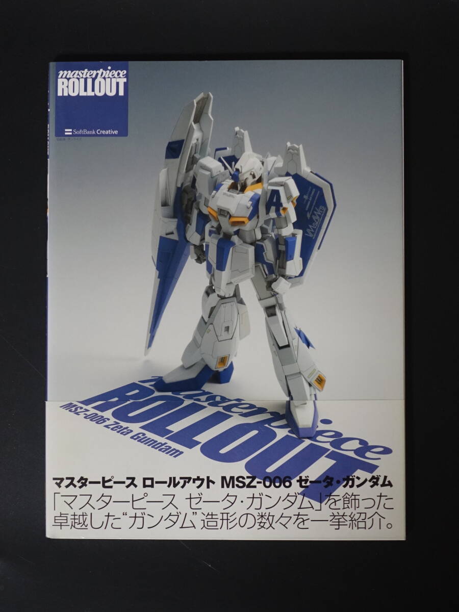 Studio Reckless 1/144 ガレージキット Ξガンダムの落札情報詳細