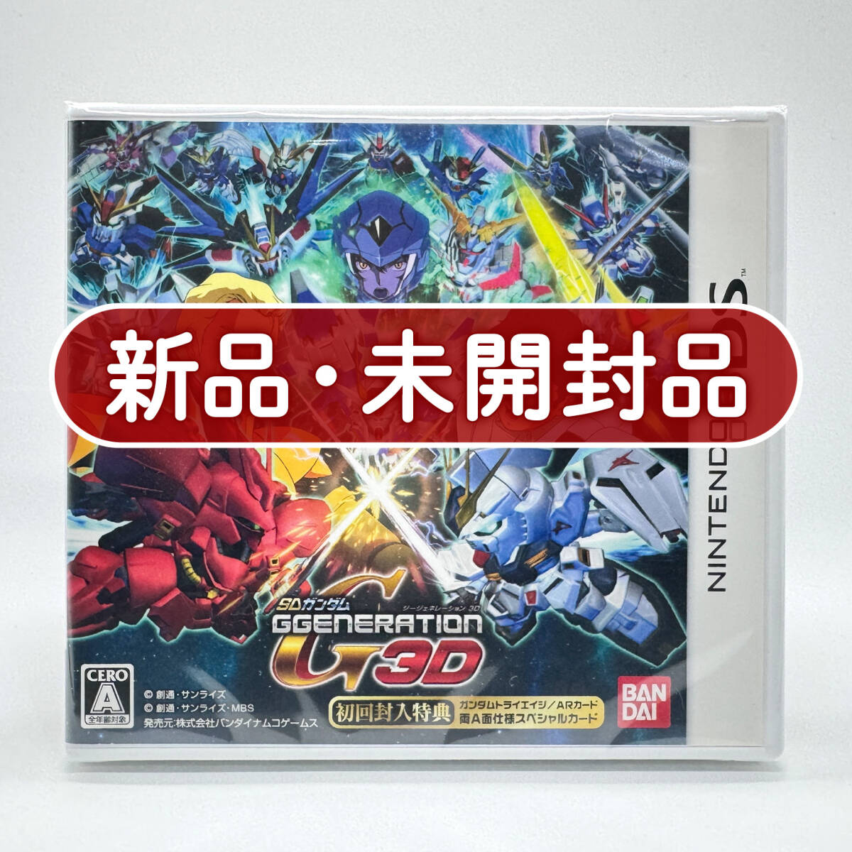 中古】3DS DS SDガンダム GGENERATION G 3D g generation ジー