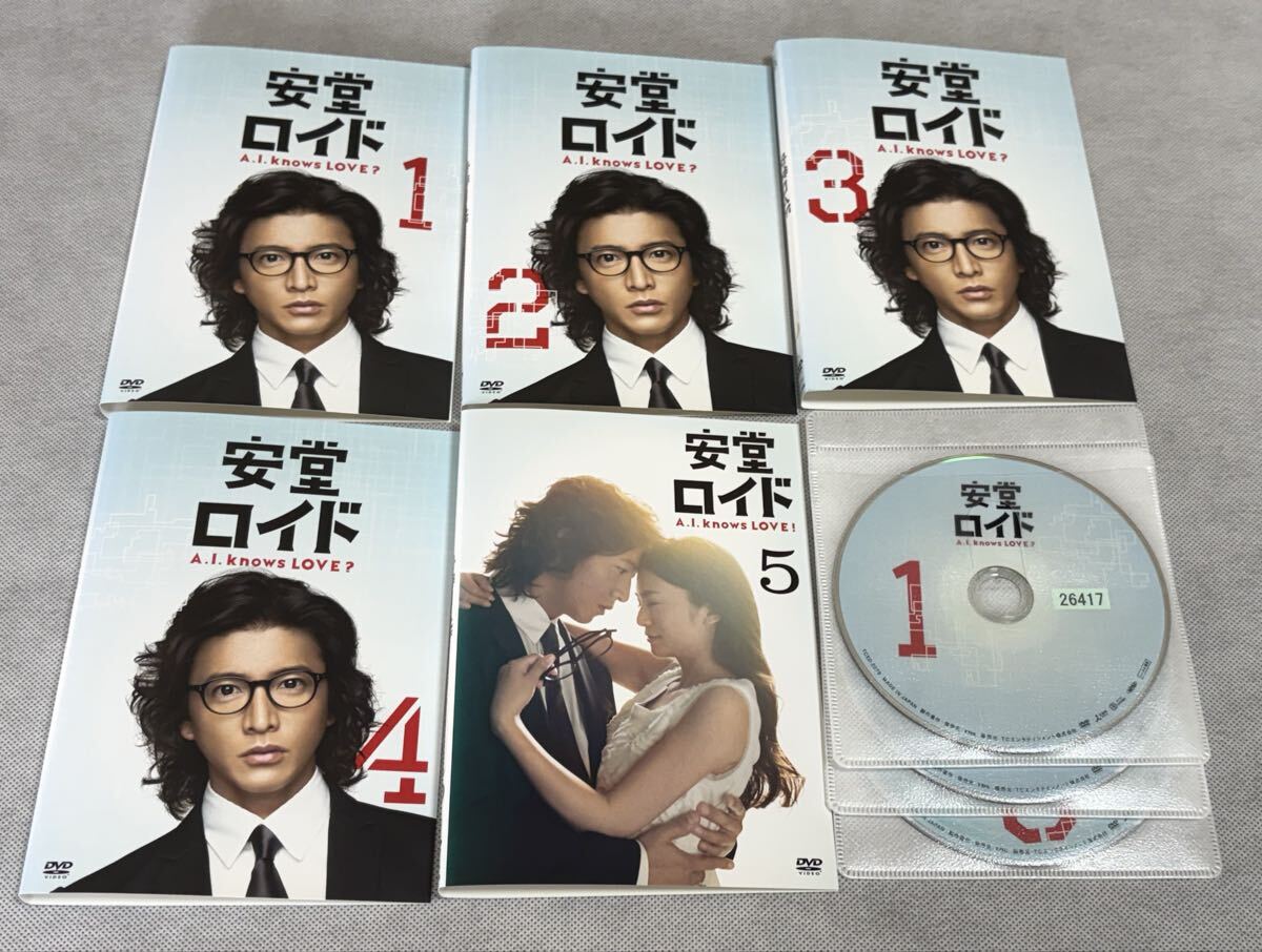 DVD 「 安堂ロイド 」全5巻 木村拓哉 ( SMAP ) 柴咲コウ 大島優子 桐谷 