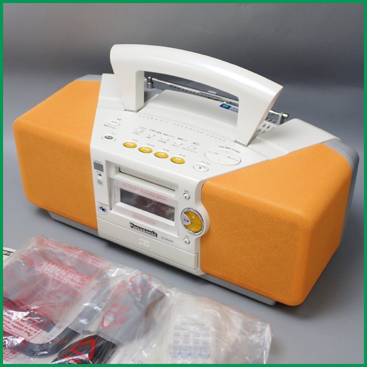 中古 SONY ソニー CD MDコンポ ZS-M35 パーソナルミニディスクシステム