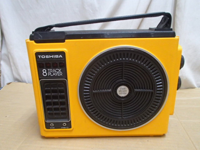 昭和レトロ】SANYO ホームカラオケ PAT-F20 ダブルカセット ダブル8