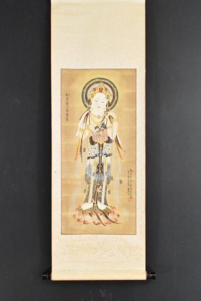 紫雲筆　絹本肉筆　観音　仏画　仏教美術　掛軸　送料込み250824 仏画 紫雲 筆『龍雲聖観音』掛軸〔絹本 肉筆〕共箱入り / 龍図 竜図