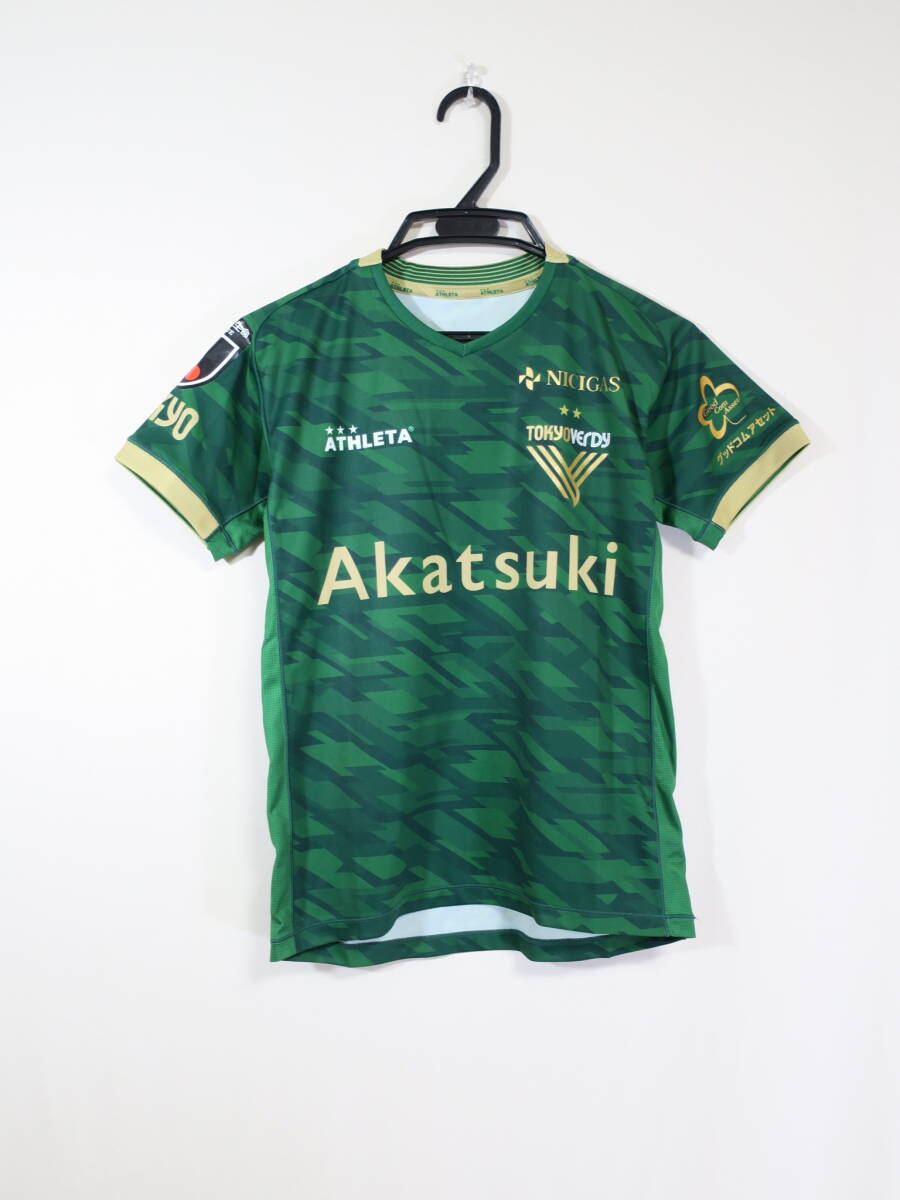 ◎希少！90年代 川崎ヴェルディ VERDY サッカー◇ユニフォーム S.S.