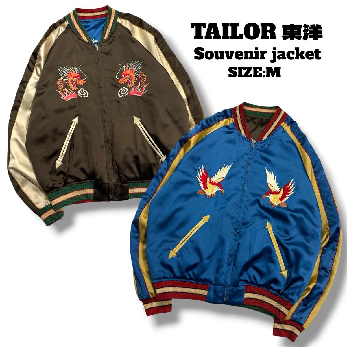 東洋エンタープライズ TOYO TT11283 WILD CHILD 龍 鷹 スカル ドクロ