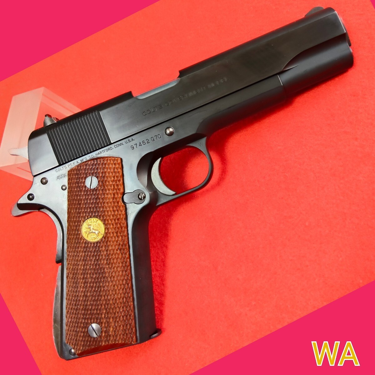 WA ウエスタンアームズ DENGEKI（電撃）1911（リアル